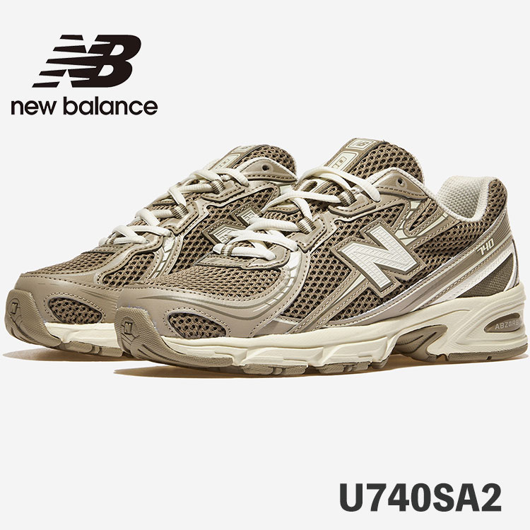 ニュー平衡にする スニーカー 740 New Balance スニーカー U740SA2 Brown Begie 赤銅色 ベージュ シューズ【中古】未当て嵌める品