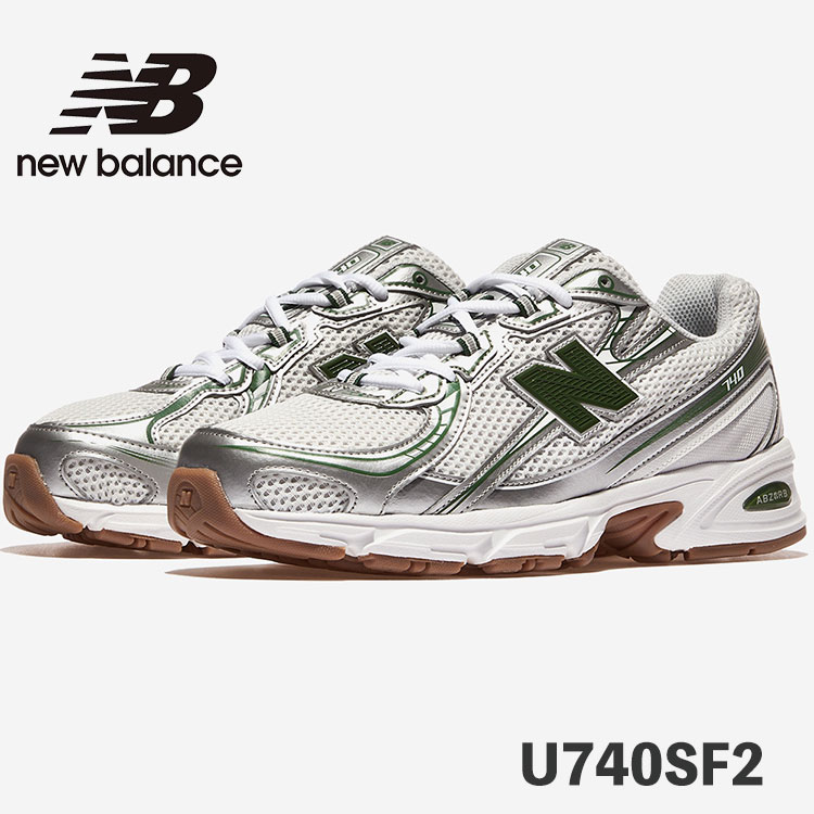 ニュー平衡にする スニーカー 740 New Balance スニーカー U740空想科学小説2 SILVER GREEN しろがね色 緑であること シューズ【中古】未当て嵌める品