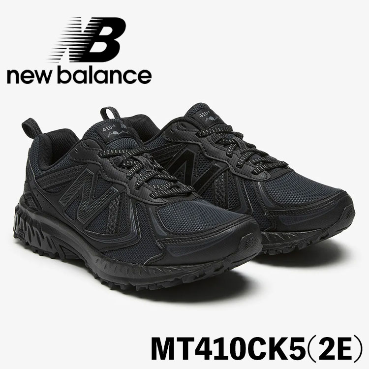 ニュー平衡にする スニーカー 410 New Balance スニーカー MT410CK5(2E)(BLACK) 黒いこと シューズ【中古】未当て嵌める品