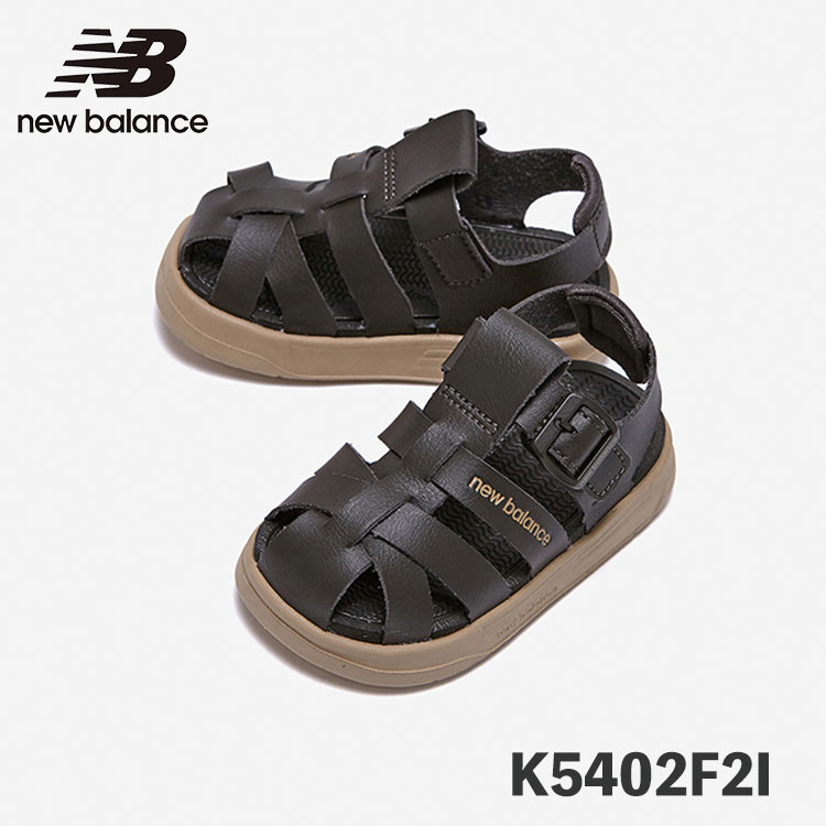 ニューバランス サンダル キッズ 子ども用 子供用 New Balance KIDS K5402F2I BROWN ブラウン【中古】未使用品