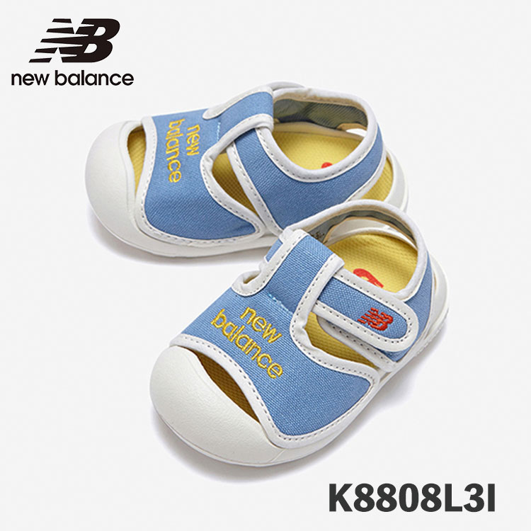 ニューバランス サンダル キッズ 子ども用 子供用 New Balance KIDS K8808L3I BLUE ブルー【中古】未使用品