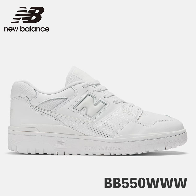 楽天市場】New Balance ニューバランス スニーカー 550 BB550PWC