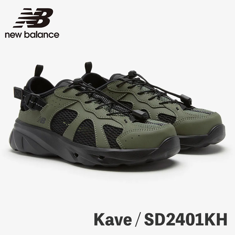 【極美品・人気】New Balance Ｍ801グレー クロッグサンダル 極美品・人気】New Balance M801グレー クロッグサンダル