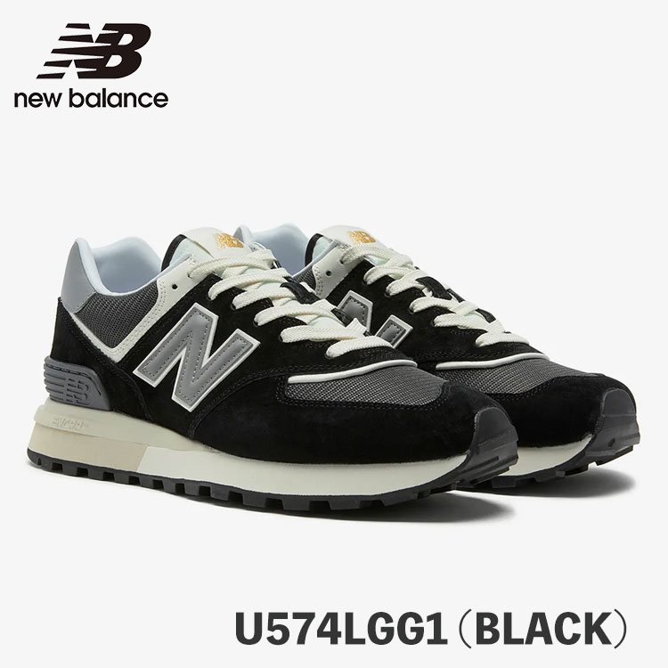 ★ニューバランス★スニーカー★U574LGG1 Black★ユニセックス 楽天市場】New Balance ニューバランス スニーカー 574 BLACK