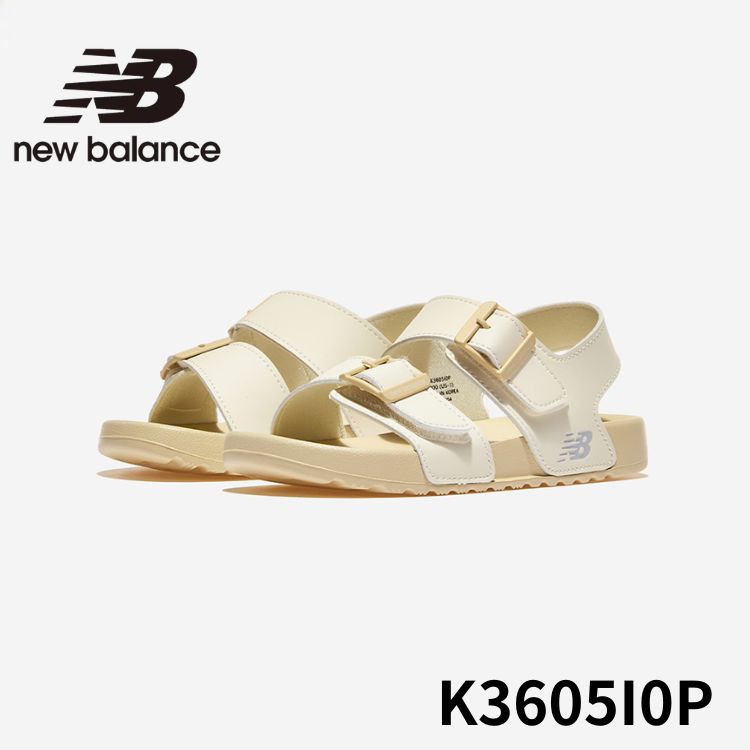 ニューバランス サンダル キッズ 子ども用 子供用 New Balance KIDS K3605I0P Ivory アイボリー ホワイト系【中古】未使用品|ルームセブンジャパン