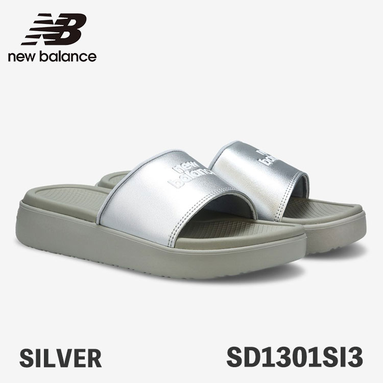 ニュー平衡にする サンダル 横すべりサンダル レディース New Balance サンダル NBRJGS120S / SD1301SI3 (SILVER)  しろがね色【中古】未当て嵌める品