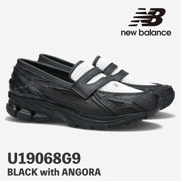 ニューバランス ローファー 1906 New Balance ローファー 1906 U19068G9 BLACK with ANGORA / BLACK WHITE ブラック ホワイト シューズ【中古】未使用品