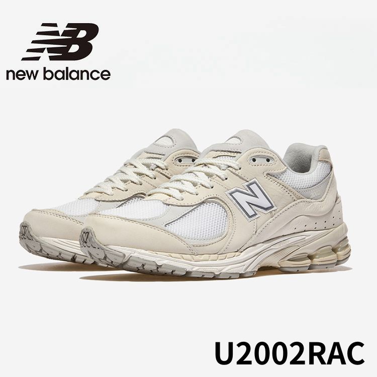 【楽天市場】ニューバランス スニーカー 2002 New Balance スニーカー 2002R U2002RAC IVORY アイボリー ...
