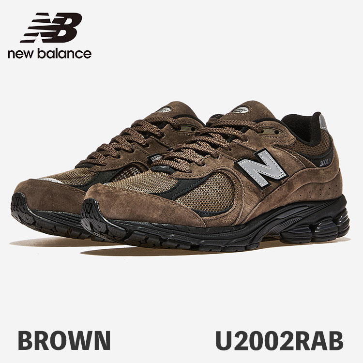 ニュー平衡にする スニーカー 2002 NEW BALANCE U2002RAB メンズ レディース BROWN 赤銅色 赤銅色 U2002RAB シューズ【中古】未当て嵌める品