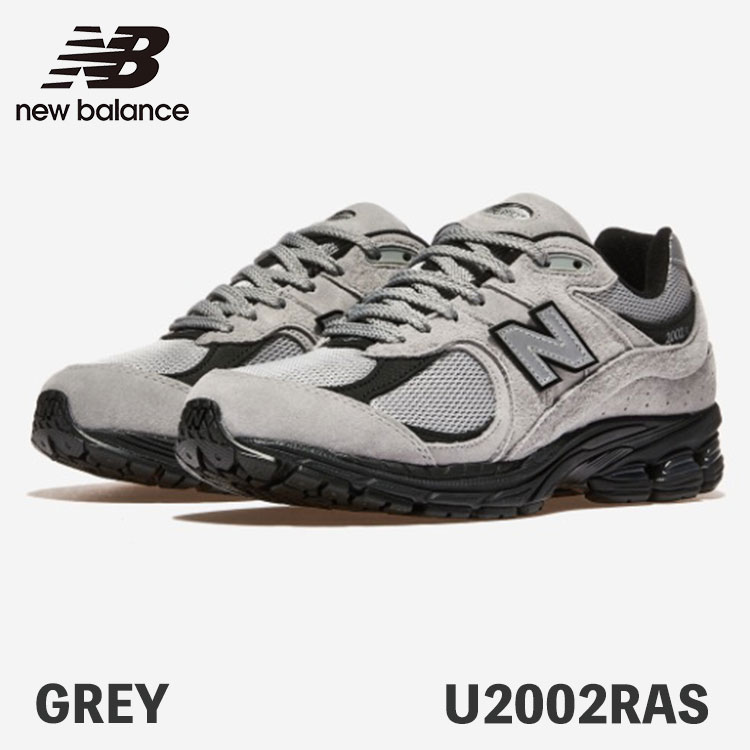 ニュー平衡にする スニーカー 2002 NEW BALANCE U2002RAS メンズ レディース GREY 薄墨色 薄墨色 U2002RAS シューズ【中古】未当て嵌める品