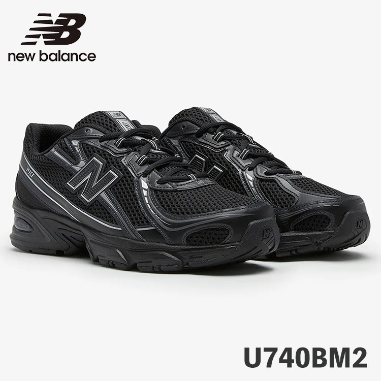 ニューバランス スニーカー 740 New Balance U740BM2 メンズ レディース BLACK SILVER ブラック シルバー シューズ【中古】未使用品