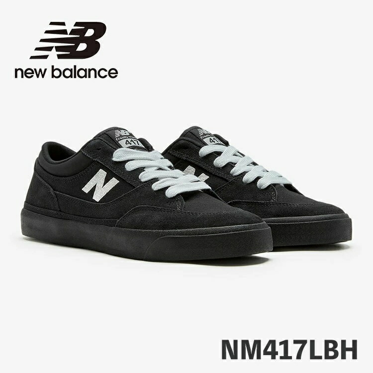 ニューバランス 417 スニーカー New Balance 417 NM417LBH BLACK ブラック シューズ【中古】未使用品