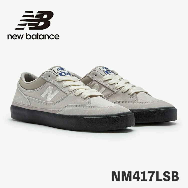 ニューバランス 417 スニーカー New Balance 417 NM417LSB BEIGE ベージュ シューズ【中古】未使用品