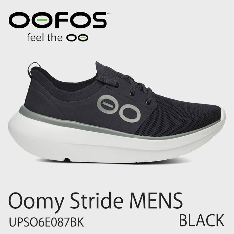ウーフォス スニーカー メンズ OOFOS スニーカー メンズ Oomy Stride MENS BLACK RECOVERY SHOOES リカバリーシューズ ブラックホワイト メンズ シューズ