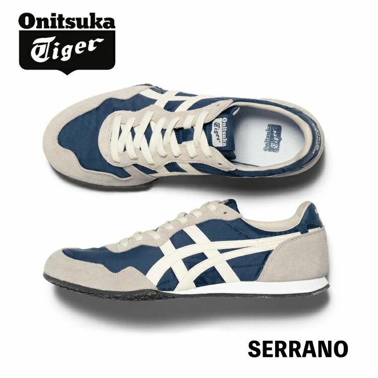 オニツカタイガー スニーカー Onitsuka Tiger SERRANO セラーノ MAKO BLUE/CREAM 青碧 皮膚軟化剤 # 1183B400.406 シューズ