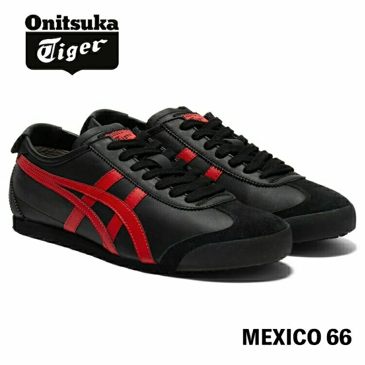 楽天市場】Onitsuka Tiger MEXICO 66 BLACK/BLACK d4j2l 9090