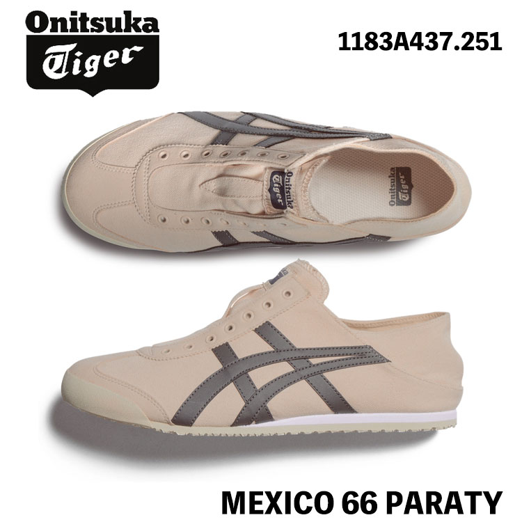 オニツカタイガー スリッポン スニーカー Onitsuka Tiger MEXICO 66 PARATY メキシコ合衆国66 寄り合い  # 1183A437.251 MINERAL BEIGE/CARRIER GREY 鉱物 ベージュ 職歴 薄墨色 シューズ【中古】未当て嵌める品 レディース靴-靴-スリッポン