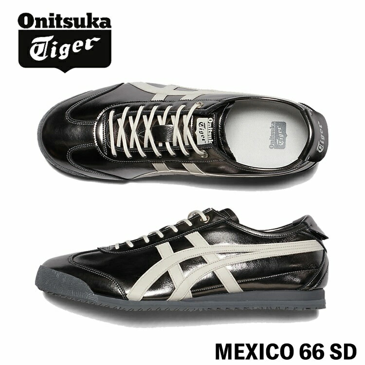 楽天市場】オニツカタイガー スニーカー Onitsuka Tiger MEXICO 66 SD