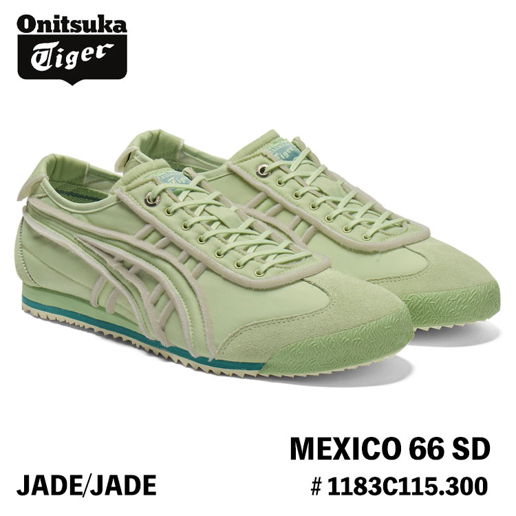 楽天市場】オニツカタイガー スニーカー Onitsuka Tiger メンズ