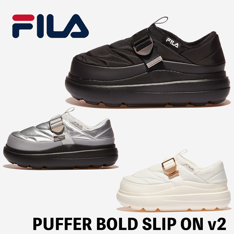 フィラ スリッポン スニーカー FILA スリッポン PUFFER BOLD SLIP ON v2 FS254BT03X004 001 031 100 ブラック シルバー ホワイト【中古】未使用品｜ルームセブンジャパン