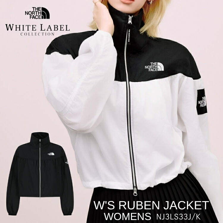 ノースフェイス ライトジャケット レディース THE NORTH FACE ライトジャケット レディース W'S RUBEN JACKET ウィメンズ ルーベン ジャケット WHITE BLACK NJ3LS33J / NJ3LS33K ウェア【中古】未使用品｜ルームセブンジャパン 27,331円