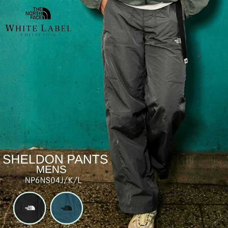 ノースフェイス パンツ メンズ THE NORTH FACE パンツ メンズ SHELDON PANTS シェルドン パンツ BLACK SMOKE_GRAY FRENCH_BLUE ブラック スモークグレー フレンチブルー NP6NS04J / NP6NS04K / NP6NS04L(セットアップ可能)【中古】未使用品