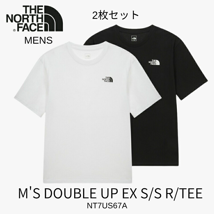 北の方人間の顔 プルオーバー 半袖 THE NORTH FACE M\u0027S DOUBLE UP EX S/SR/TEE ダブル引き上げるEX半袖プルオーバー NT7US67A 2枚組 2枚仕掛ける 容器に並べるT 御召しもの【中古】未当て嵌める品