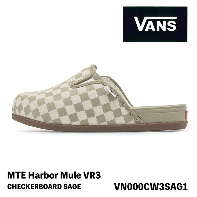 バンズ ミュール サンダル VANS ミュール サンダル MTE HARBOR MULE VR3 ハーバーミュール VR3 CHECKERBOARD SAGE チェッカーボード セージ ヴァンズ シューズ VN000CW3SAG1/VN000CW3SAG｜ルームセブンジャパン