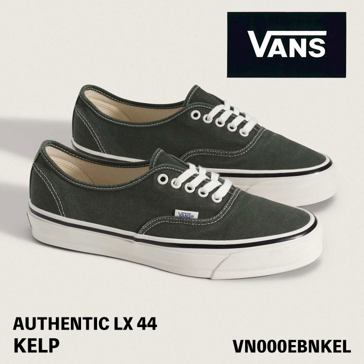 バンズ スニーカー VANS スニーカー PREMIUM AUTHENTIC LX 44 DUCK-CANVAS-KELP VN000EBNKEL オーセンティック 合鴨 帆布 ケルプ シューズ