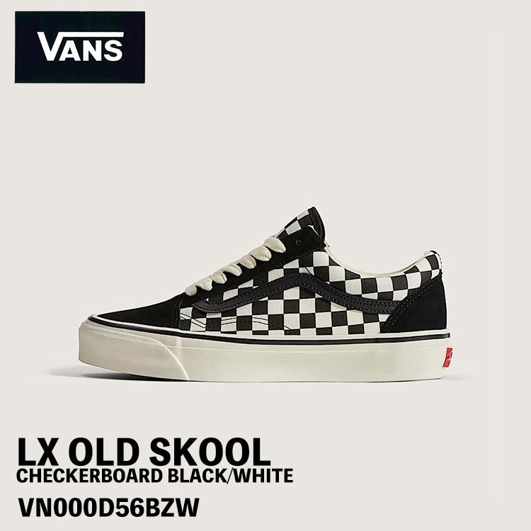 バンズ スニーカー VANS スニーカー LX OLD SKOOL CHECKERBOARD BLACK/WHITE VN000D56BZW スニーカー オールドスクール チェッカーボード ブラック ホワイト シューズ