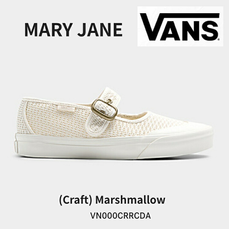 バンズ スニーカー VANS MARY JANE VN000CRRBJ4 TRIPLE BLACK  メリージェーン Womens お上さん用 シューズ