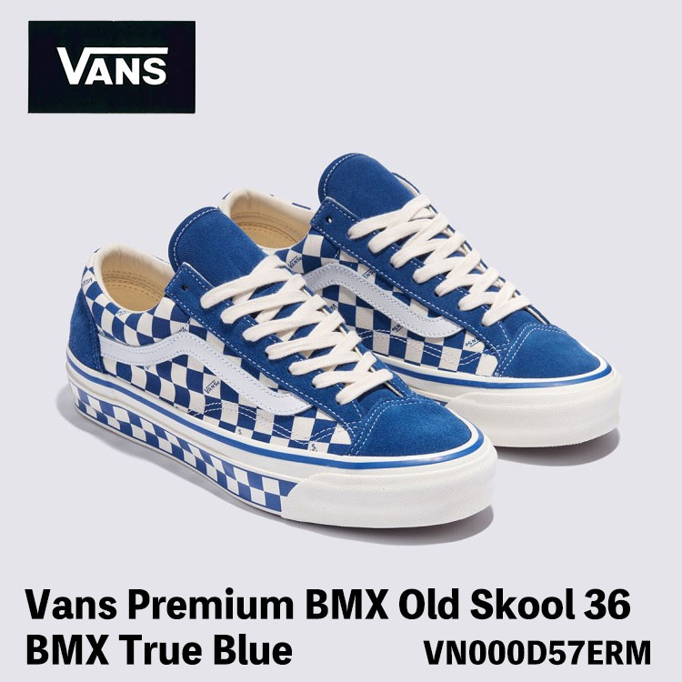 バンズ スニーカー VANS スニーカー Vans Premium BMX Old Skool 36 BMX True Blue BLUE VN000D57ERM オールドスクール チェッカーボード ブルー シューズ|ルームセブンジャパン