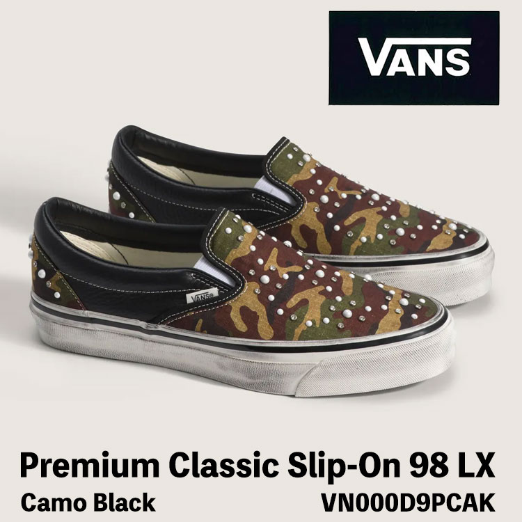 バンズ スリッポン スニーカー VANS スリッポン スニーカー PREMIUM スリッポン パール Camo Black Premium Classic Slip-On 98 LX プレミアム クラシック スリッポン 98 カモ ブラック メンズ レディース VN000D9PCAK シューズ
