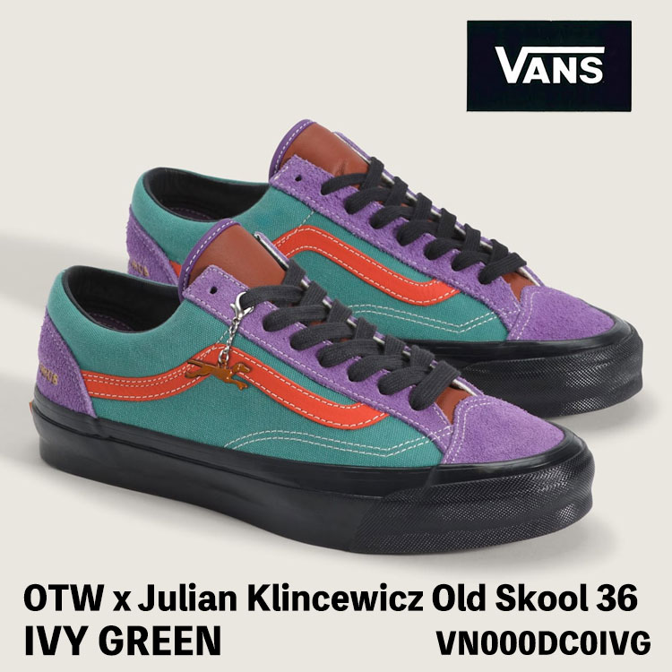 バンズ スニーカー VANS スニーカー VANS OTW x Julian Klincewicz OLD SKOOL 36 IVY GREEN VN000DC0IVG 年寄りの学院 36 緑であること シューズ