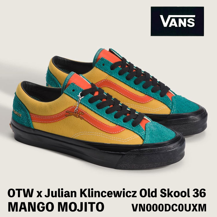 バンズ スニーカー VANS スニーカー VANS OTW x Julian Klincewicz OLD SKOOL 36 MANGO MOJITO VN000DC0UXM 年寄りの学院 36 マンゴー モヒート シューズ