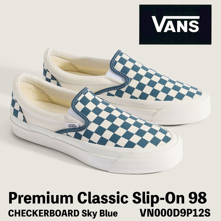 バンズ スニーカー スリッポン VANS スニーカー スリッポン Premium Classic Slip-On 98 COLOR THEORY CHECKERBOARD Sky Blue VN000D9P12S クラシックスリッポン セオリー チェッカーボード スカイブルー|ルームセブンジャパン