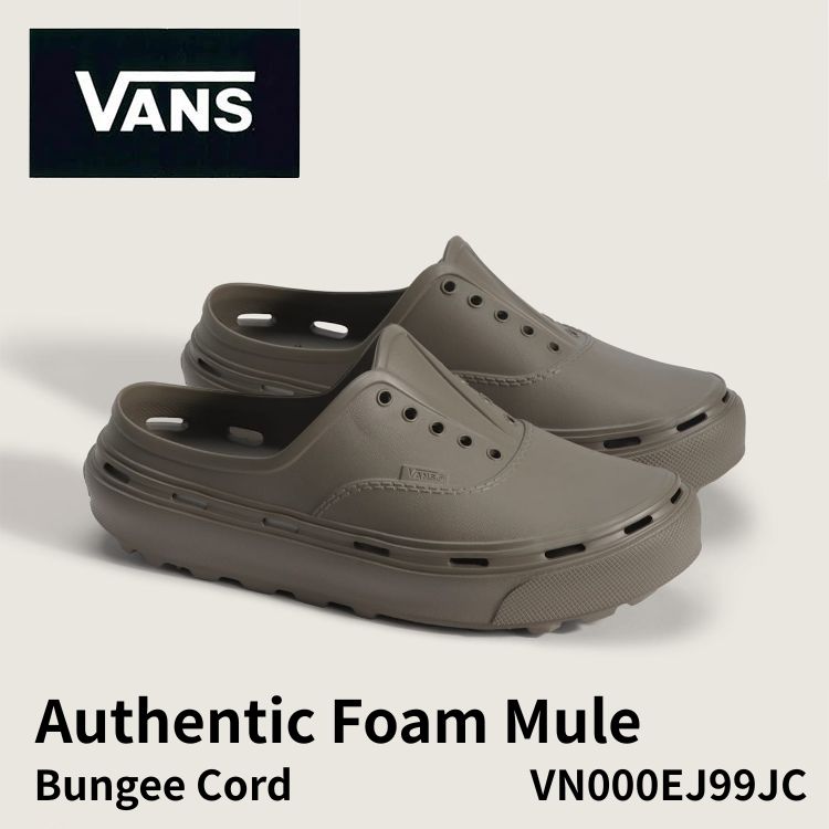 バンズ ミュールサンダル VANS ミュールサンダル Authentic Foam Mule Bungee Cord VN000EJ99JC オーセンティックフォーム ミュール バンジーコード シューズ｜ルームセブンジャパン
