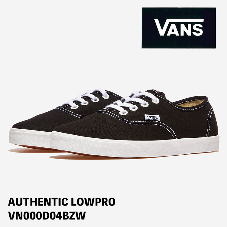 楽天市場】VANS バンズ スニーカー AUTHENTIC LOWPRO OFF WHITE