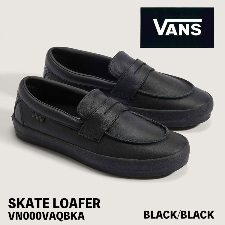楽天市場】VANS バンズ ローファー STYLE 53 LOAFERS BROWN