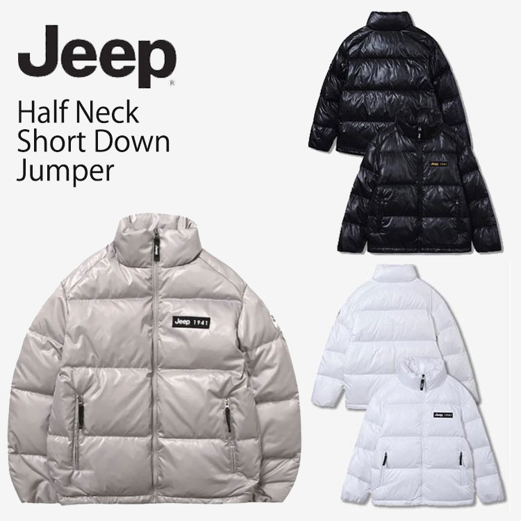ジープ ダウン Jeep ダウン メンズ レディース Jeep Half Neck Short Down Jumper ハーフ ネック ショート ダウン ジャンパー BLACK ブラック GREY グレー WHITE ホワイト JM4JPU403 ウェア【中古】未使用品