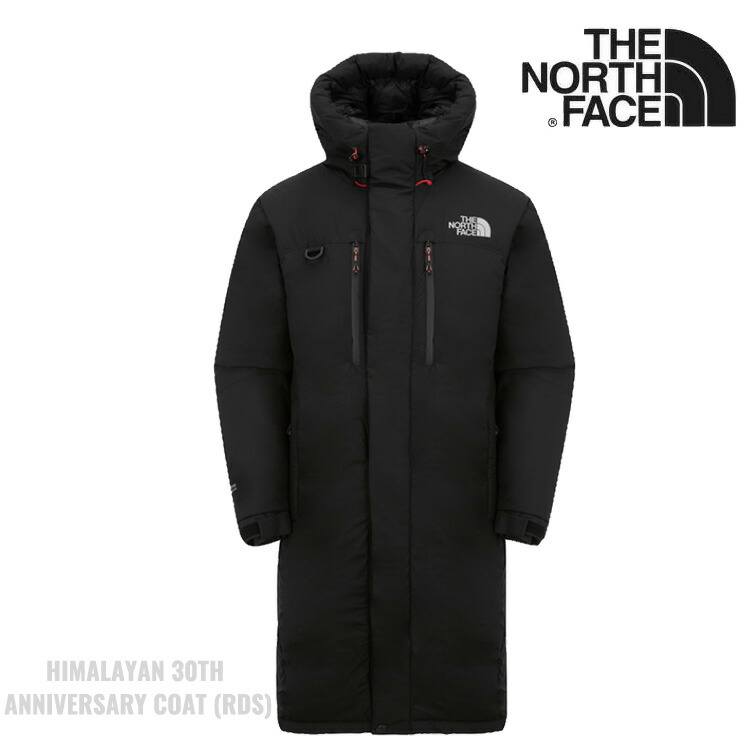 【美品】ノースフェイス ゴアテックス　サミットシリーズ THE NORTH FACE ノースフェイス ダウン 7 SUMMIT HIMALAYAN COAT