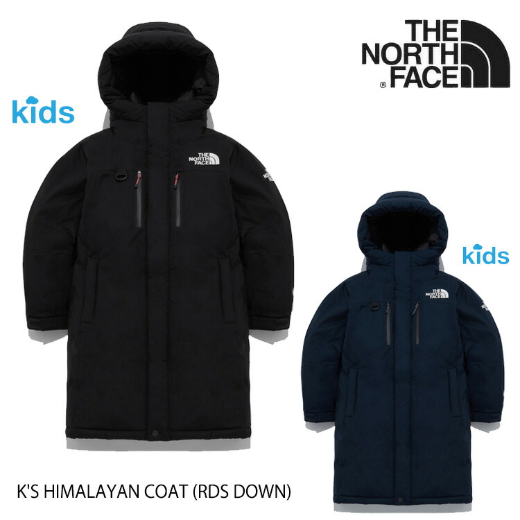 楽天市場】ノースフェイス ダウン THE NORTH FACE 男の子 女の子 K'S