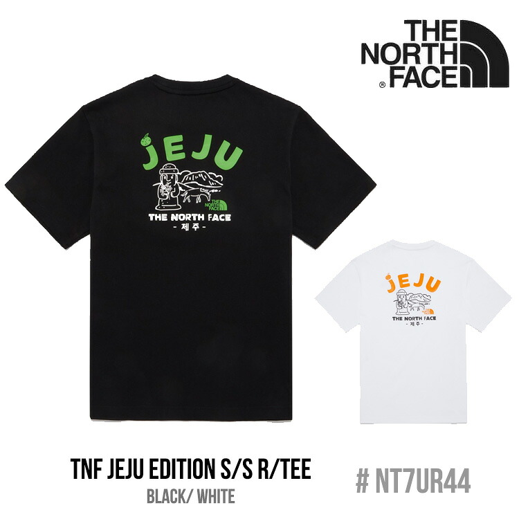 ノースフェイス 半袖Tシャツ THE NORTH FACE TNF JEJU EDITION S/S R/TEE TNF チェジュ エディション ショートスリーブ ラウンドTEE メンズ レディース BLACK ブラック WHITE ホワイト NT7UR44A/B ウェア【中古】未使用品｜ルームセブンジャパン