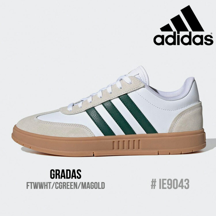 アディダス スニーカー adidas GRADAS グラダス メンズ レディース FTWWHT/CGREEN/MAGOLD ホワイト IE9043 シューズ【中古】未使用品｜ルームセブンジャパン 11,160円
