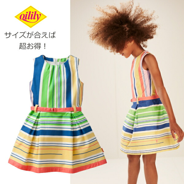 セール Sale 70 Off オイリリー Oilily 女の子 ワンピース お出かけ 春 夏 春夏 ボーダー ストライプ 綿 コットン 100 1 130 サイズ インポート 小学生 新学期 キッズ 目立つ 海外 ブランド 人気 Gatewayconnect Co Uk