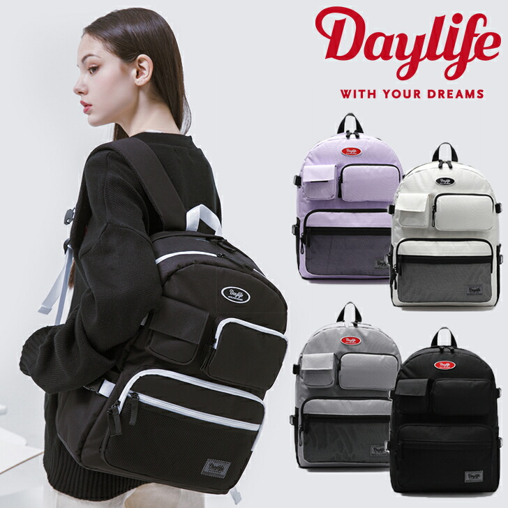 デイライフ リュック Daylife メンズ レディース MULTI POCKET BACKPACK マルチ ポケット バックパック BLACK ブラック IVORY アイボリー PURPLE パープル BLACKWHITE ブラックホワイト WHITE ホワイト GRAY グレー PINK ピンク 2455355 バッグ SZR|ルームセブンジャパン