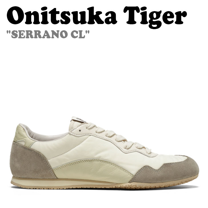 オニツカタイガー スニーカー Onitsuka Tiger メンズ レディース SERRANO CL セラーノ CL CREAM クリーム PUTTY パティ 1183B886.100 シューズ｜ルームセブンジャパン