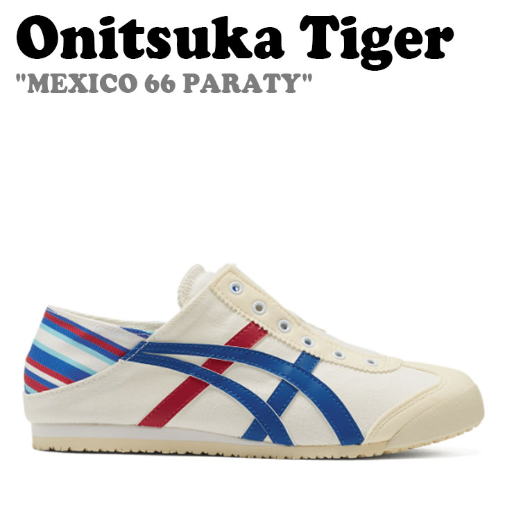 オニツカタイガー スニーカー Onitsuka Tiger メンズ レディース MEXICO 66 PARATY メキシコ合衆国 66 パラティ WHITE 白いこと CLASSIC BLUE 古典派音楽 青碧 TH6P4N.0142 シューズ