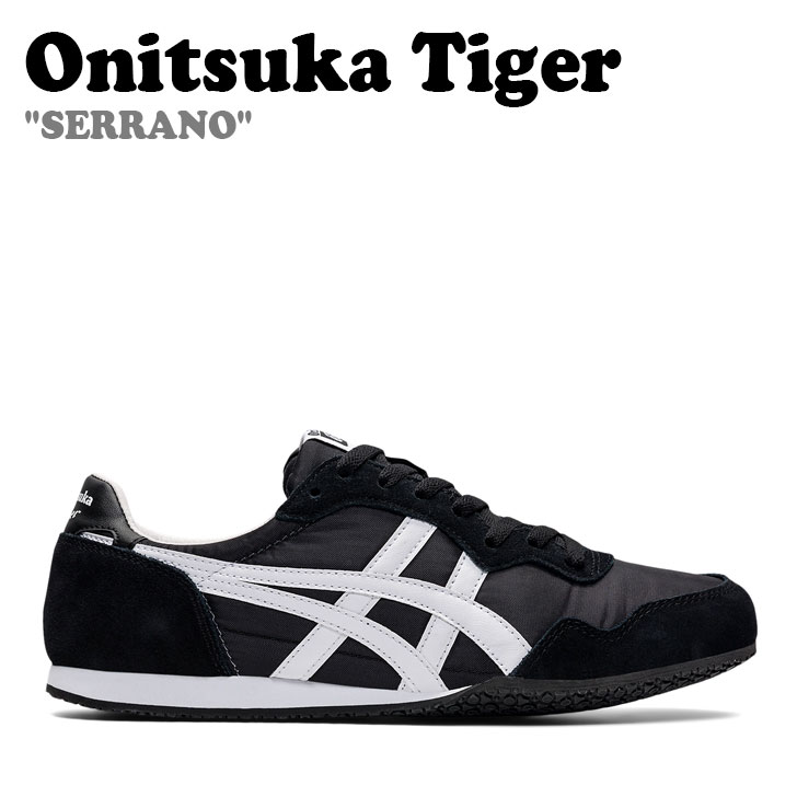 オニツカタイガー スニーカー Onitsuka Tiger メンズ レディース SERRANO CL セラーノ CL BLACK 黒いこと WHITE 白いこと 1183B400.001 シューズ