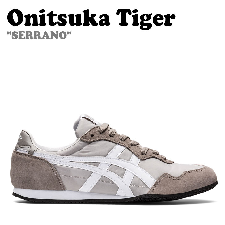 オニツカタイガー スニーカー Onitsuka Tiger メンズ レディース SERRANO CL セラーノ CL OYSTER GREY 牡蛎 薄墨色 WHITE 白いこと 1183B400.022 シューズ